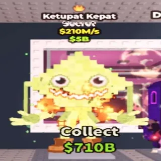 210M/s Ketupat Kepat Fire