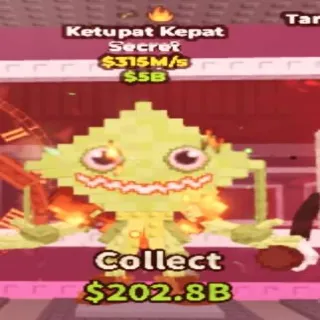 315M/s Ketupat Kepat Fire