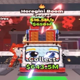 16.5M/s Horegini Boom