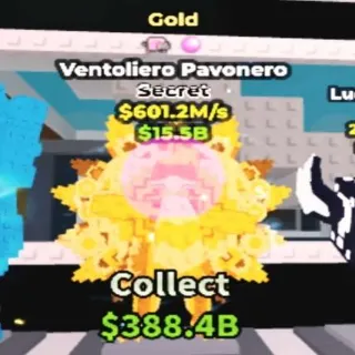 601.2M/s Gold Ventoliero Pavonero