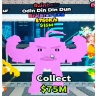 Rainbow Odin Din Din Dun