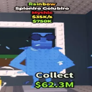 Rainbow Spioniro Golubiro