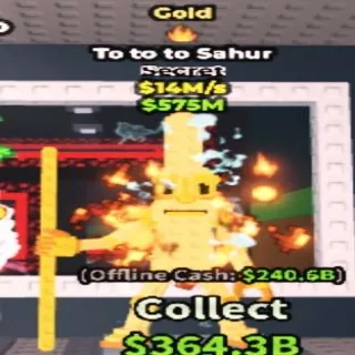 14M/s Gold To To To Sahur