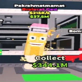 Pakrahmatmamat