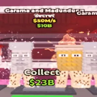 Garama And Madundung