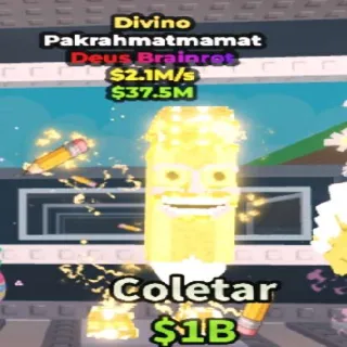 Divine Pakrahmatmamat