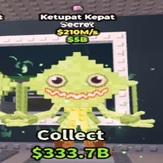 210M/s Ketupat Kepat Nyan