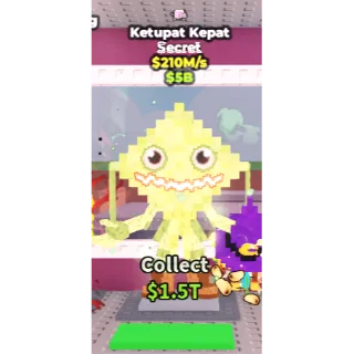 210m/s Ketupat Kepat