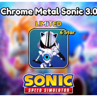 Limited Chrome Metal Sonic 3.0 - Sonic Speed Simulator