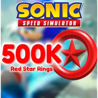 500,000 Red Star Rings - Sonic Speed Simulator