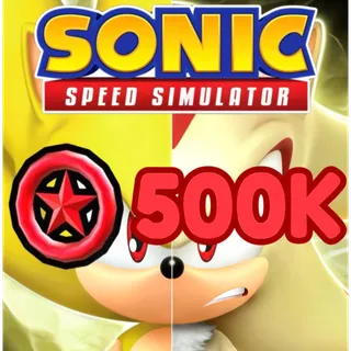 500,000 Red Star Rings - Sonic Speed Simulator