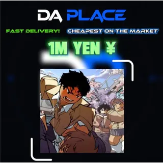 1M Yen - Gakuran