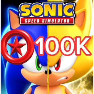 100,000 Red Star Rings - Sonic Speed Simulator