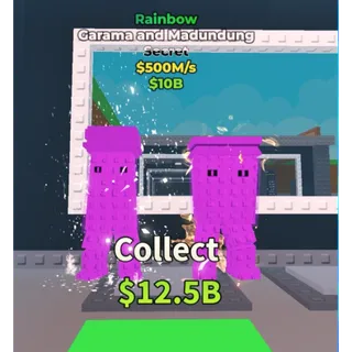 ✅(CHEAPEST)🌈 RAINBOW GARAMA 