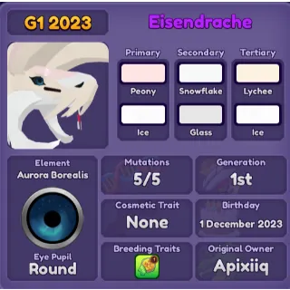 Gen1 2023 Eisendrache! (Eisen)