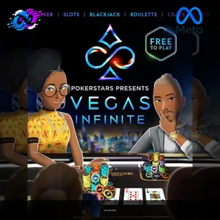 🔥 PokerStars - Vegas Infinite -  375,000 chips - 🚀 Fast Delivery!