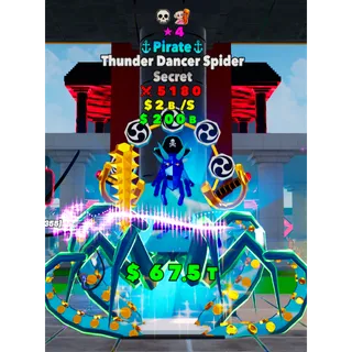FIGHT THE BRAINROT-thunder dancer
