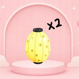x2 Japan Egg