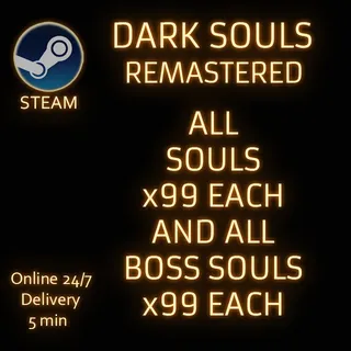 Dark Souls Remastered