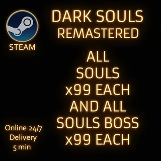 Dark Souls Remastered