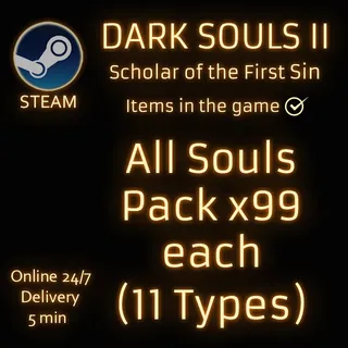 Dark Souls 2