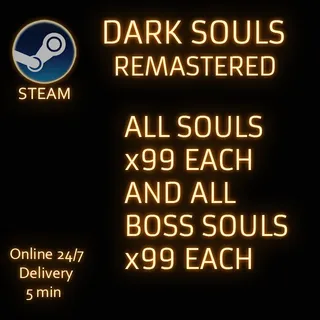 Dark Souls Remastered