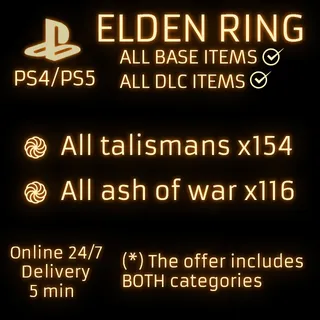 ELDEN RING