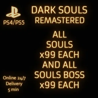 Dark Souls Remastered