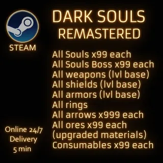 Dark Souls Remastered