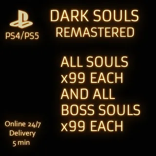 Dark Souls Remastered