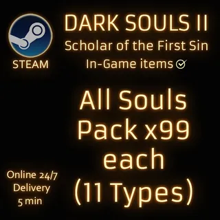 Dark Souls 2