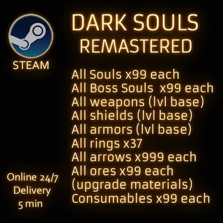 Dark Souls Remastered