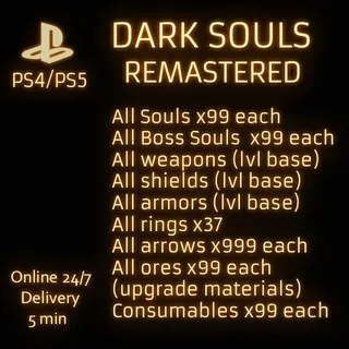Dark Souls Remastered