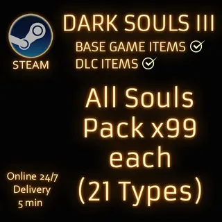 Dark Souls 3