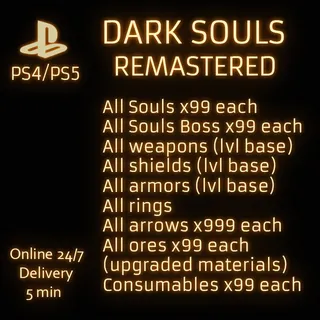 Dark Souls Remastered