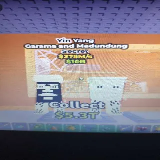 Yin Yang Garama 375m