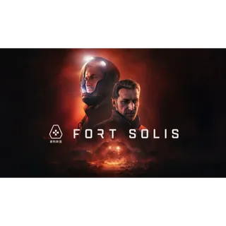 Fort Solis - Epic Games