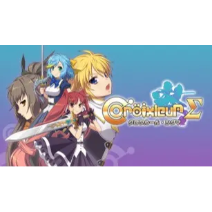 Croixleur Sigma - Deluxe Edition - STEAM