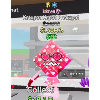 Fortnite Steal The Brainrot