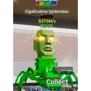 fortnite steal the brainrot