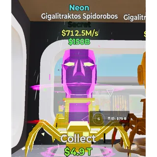 fortnite steal the brainrot