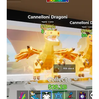 fortnite steal the brainrot