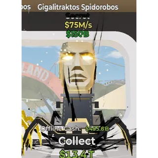 fortnite steal the brainrot