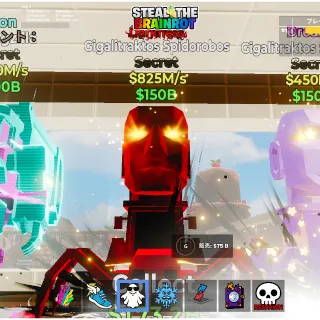 fortnite steal the brainrot