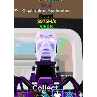 fortnite steal the brainrot