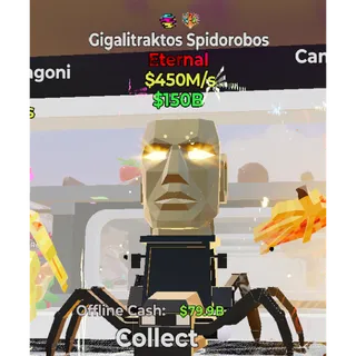 fortnite steal the brainrot