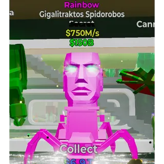 fortnite steal the brainrot