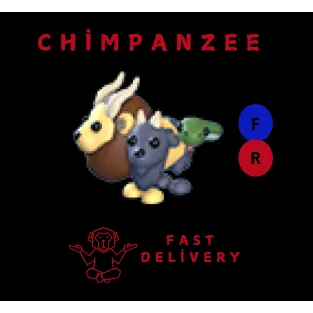 CHIMERA FR