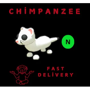 ERMINE Neon