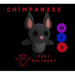 BAT MFR